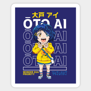 Wonder Egg Priority Ai Ohto Sticker